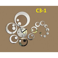 C3 Range Designer Mirror Wall Clock - (((COLORS: MIRROR / GOLD / BLACK GLOSS - DESIGN: 30 STYLES)))